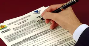 Спестяваме по 200 лева данък за непълнолетно дете