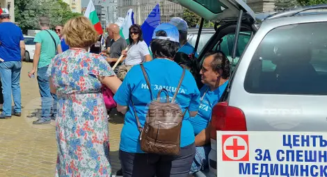 Снимка: БТА