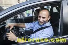 Вибриращ волан за по-безопасно шофиране 