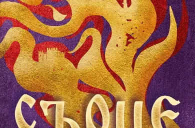 Виктория Бешлийска ще представи в Русе новата си книга "Сърце"