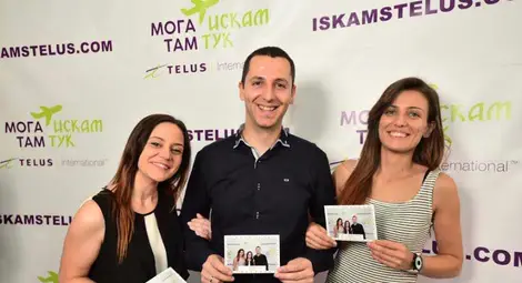 TELUS предлага по над 5000 лв. на българи да се върнат и работят тук