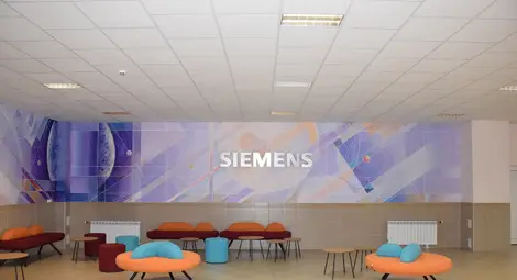 Нов Siemens Corner център беше открит в Русенския университет
