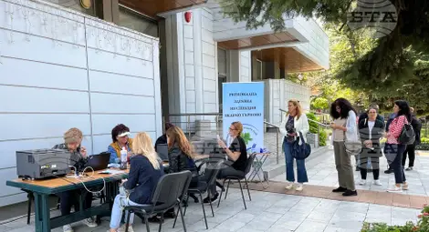 Снимка: БТА