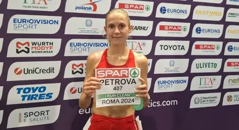 Ясна Петрова дебютира  в Европа с 28-о място