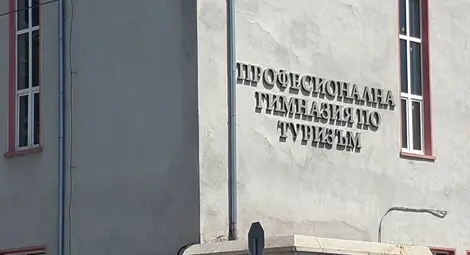 Къде отиват печалбите&nbsp; от тарлата и бирфеста?