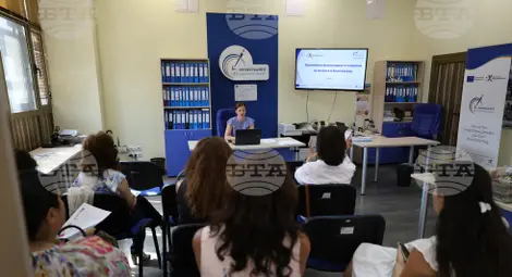 Снимка: БТА