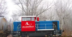 „Булмаркет“ купи нов локомотив  от русенската „Експрес Сервиз“