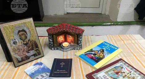 Снимка: БТА Снимка: БТА