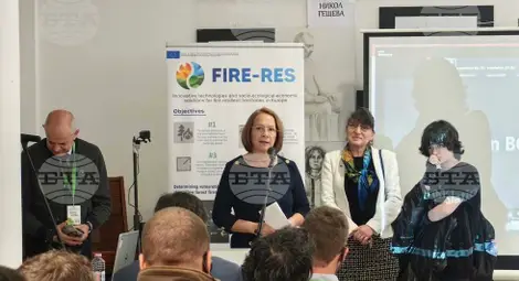 Снимка: БТА Снимка: БТА