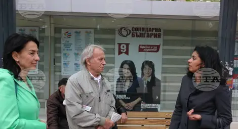 Снимка: БТА