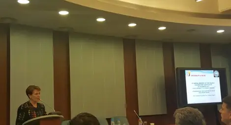 Трета годишна конференция на Балканската университетска асоциация