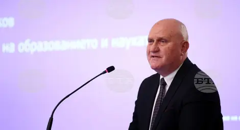 Снимка: БТА Снимка: БТА