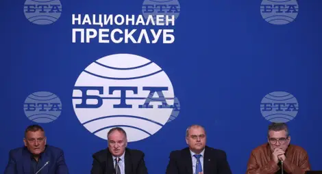 Снимка: БТА