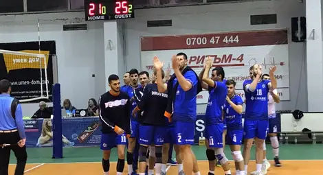 При победа днес волейболистите ни ще излязат трети в Суперлигата