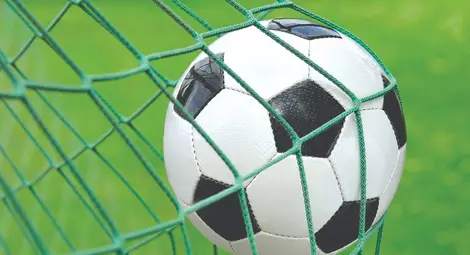 Букмейкърите отписват „Дунав“ срещу „Левски“, но и „Етър“ бе обречен с ЦСКА Букмейкърите отписват „Дунав“ срещу „Левски“, но и „Етър“ бе обречен с ЦСКА