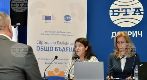 Снимка: БТА Снимка: БТА