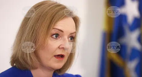 Снимка: БТА Снимка: БТА