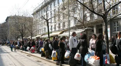 "Книги за смет" се завръща за трета година
