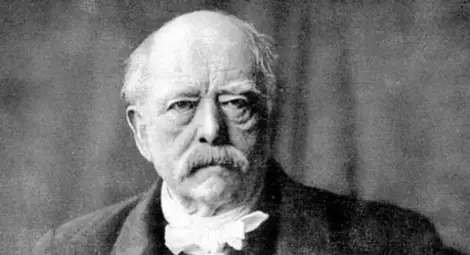 Какво е направил Бисмарк за България?