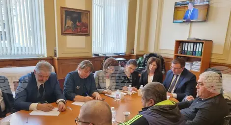 Снимка: БТА