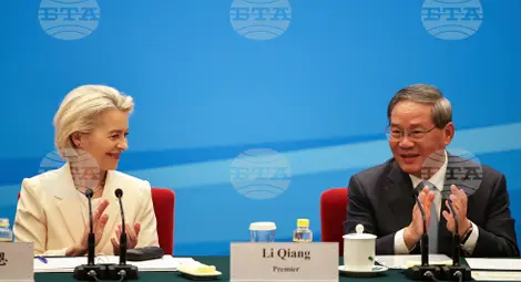 Снимка: БТА