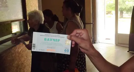 Тръгнаха слухове, че бедни въртят търговия с декодерите