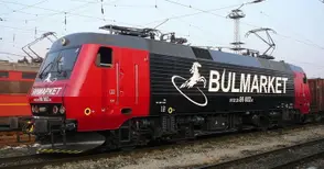 „Булмаркет ДМ“: Разследването на инцидента  в Хитрино се водеше тенденциозно