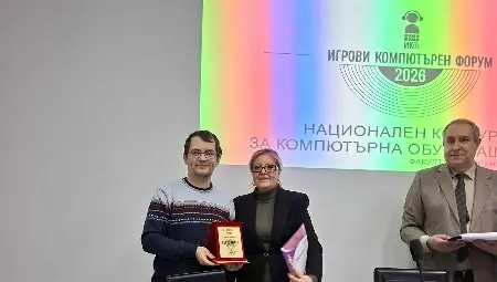 Екип от Русенския университет спечели първа награда в Националния академичен конкурс за компютърни обучаващи игри