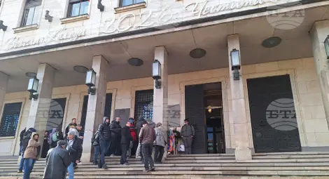 Снимка: БТА