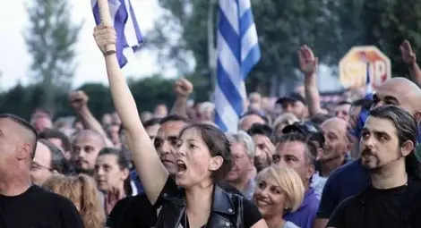 Гръцкият премиер даде заден за закриването на държавната телевизия