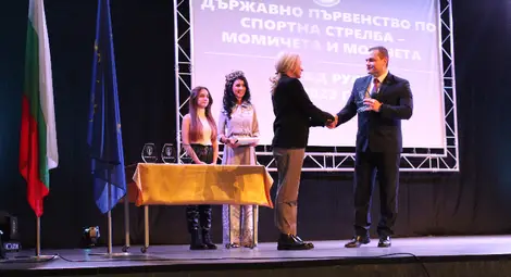 Президентът на България и кметът на Русе откриха Държавното първенство по спортна стрелба /галерия/