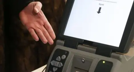 В последния момент: Появи се оферта за машинното гласуване В последния момент: Появи се оферта за машинното гласуване