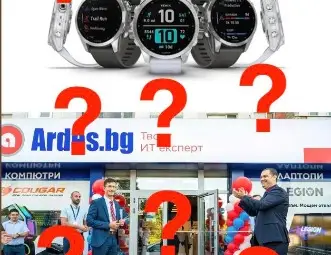 Как да избегнем опасния капан на фалшивите онлайн реклами? Как да избегнем опасния капан на фалшивите онлайн реклами?