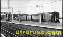 50 години от Големия влаков обир /галерия/