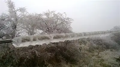 Видин под 1,5 см лед Видин под 1,5 см лед