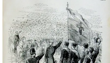 Първият български боен флаг