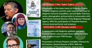 България ще открие щанда си на Международния панаир на книгата в Лондон със специални издания на БТА и книги, посветени на българските антарктици