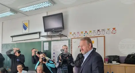 Снимка: БТА