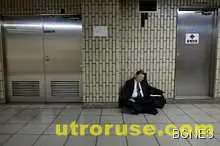 Прозорците в офиса са ключът към добрия сън