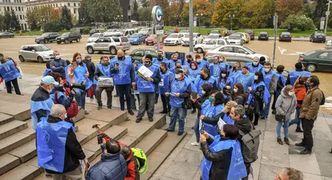 КТ "Подкрепа" затвори бул."Цар Освободител" в протест срещу извънредния труд