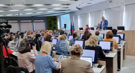 Снимка: БТА