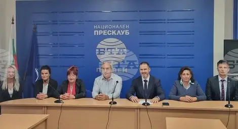 Снимка: БТА