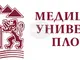 Фармацевтичният факултет на МУ-Пловдив дипломира 97 магистри