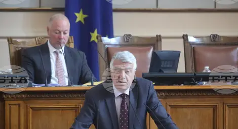 Снимка: БТА