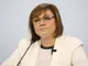 Корнелия Нинова не може да бъде избирана отново за председател на БСП, реши Общопартийната контролна комисия