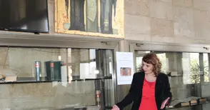 Гръцки речник от 1835-а изложен в „Съхраненото знание на Европа“