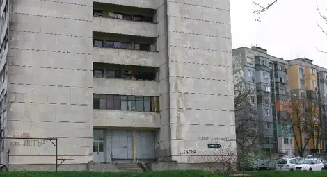 Сатанисти подхвърлиха отрязана котешка глава в блок &bdquo;Петър&ldquo;