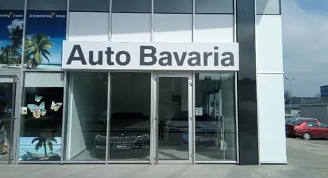 БМВ и МИНИ със собствен  дом в &bdquo;Бизнес Парк Русе&ldquo;