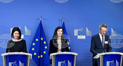 Снимка: БТА