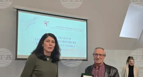 Снимка: БТА